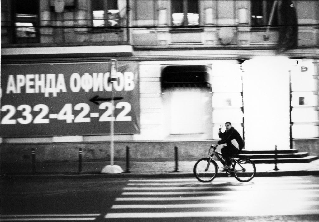 MoscowCyclist.jpg